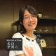 采访中国人 Interview in China -Ma Yifei